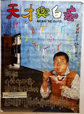 妈妈朋友的味道